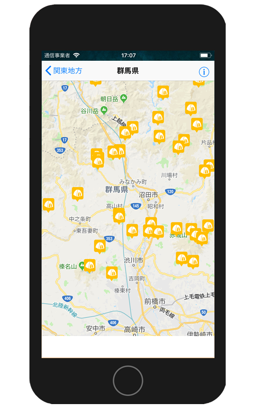 iOSアプリ全国キャンプ場検索